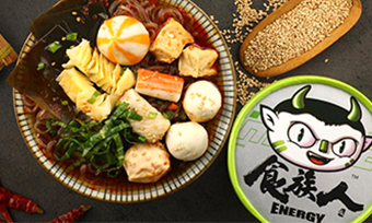 食族人科技：供应链生态高效协同 复刻模式倍速发展